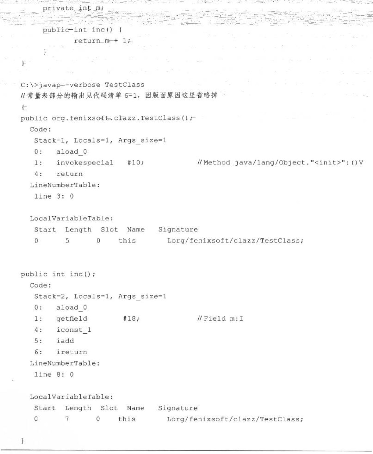 javap-sample.jpg